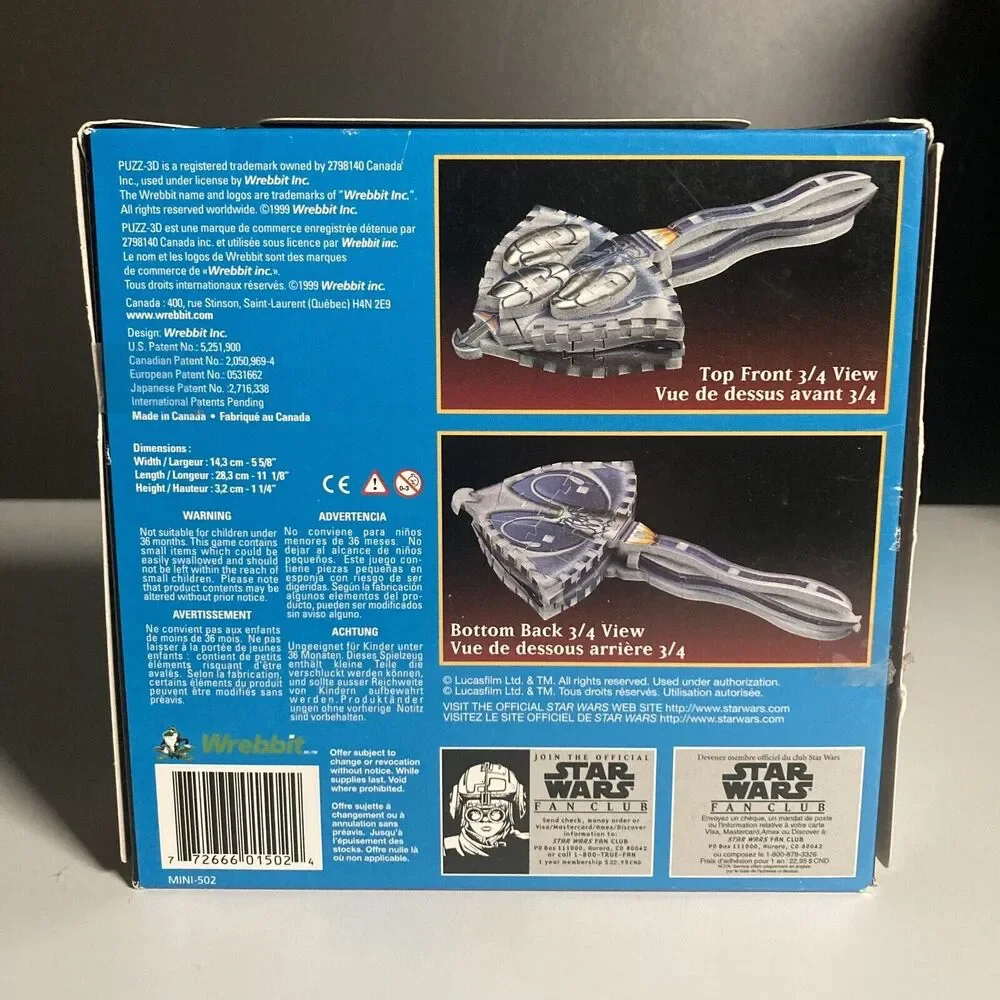 Star Wars Episode 1 Gungan Sub 3D Puzzle • Vintage 1999 • NEW In Box